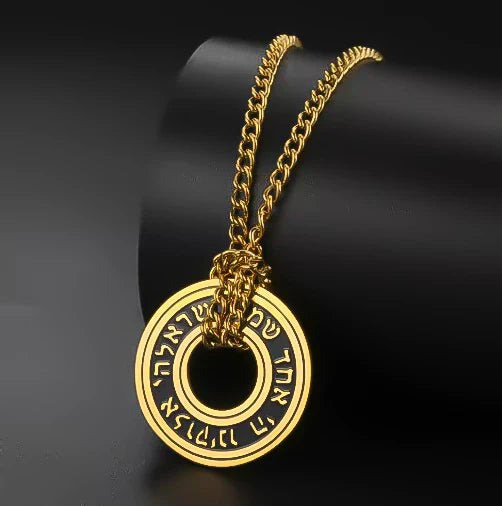 Shema Collection
